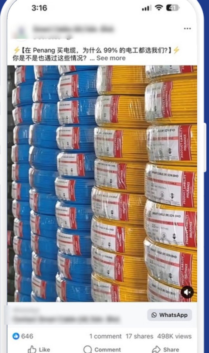 Facebook ad for an electrical supplies retailer in Penang