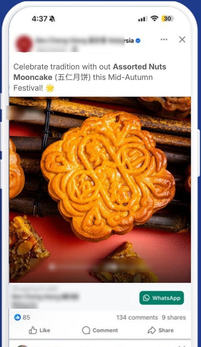 Mid-Autumn mooncake Facebook ad for a festive food brand